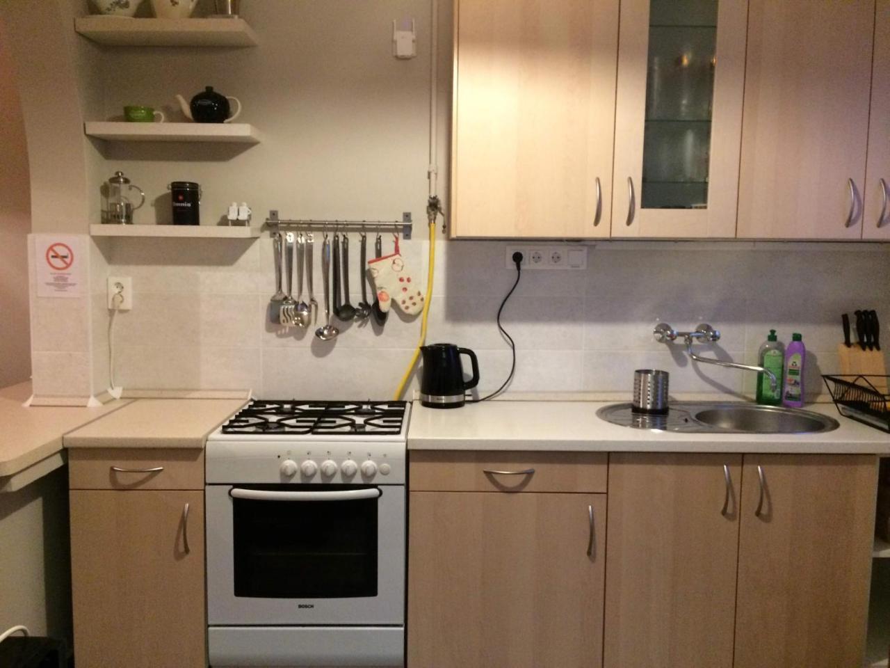 Ferienwohnung Rigo Lak Miskolc Exterior foto